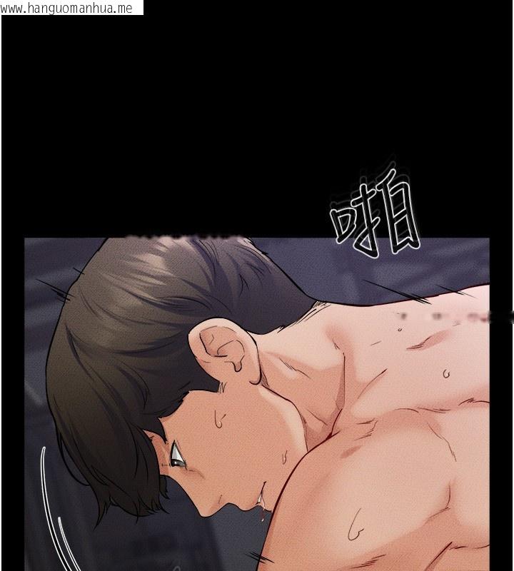 韩国漫画继母与继姐韩漫_继母与继姐-第65话-我会永远当你的飞机杯在线免费阅读-韩国漫画-第68张图片