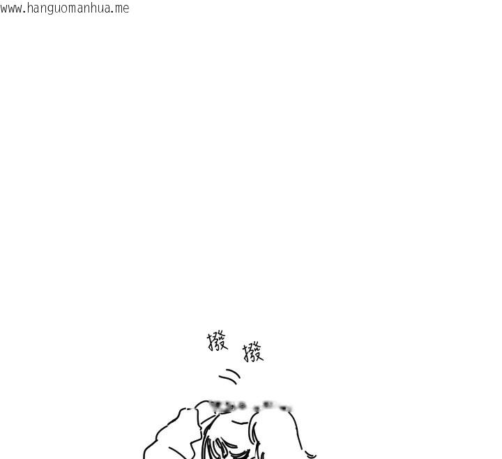 韩国漫画守护天使韩漫_守护天使-第25话-全身布满爱的咬痕在线免费阅读-韩国漫画-第12张图片
