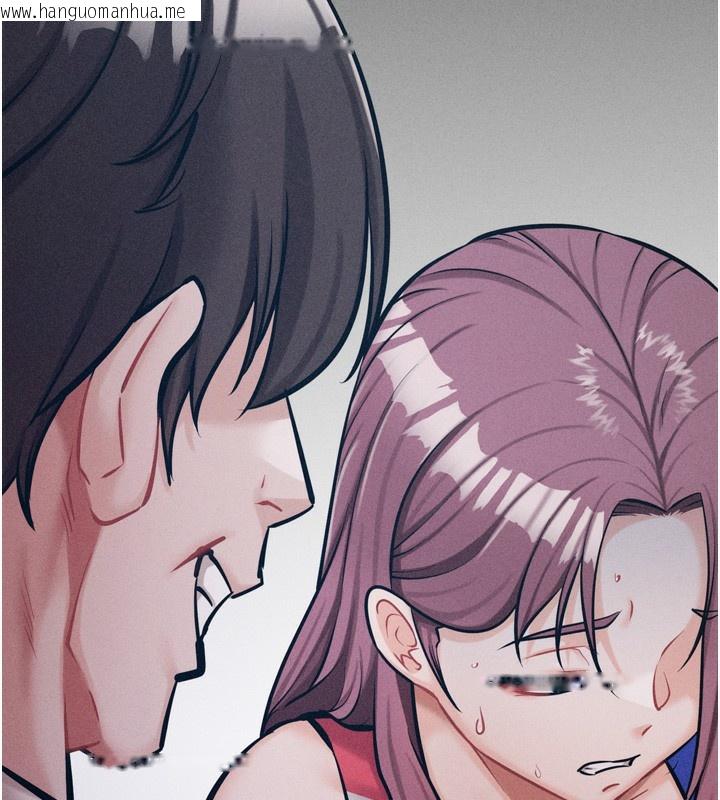 韩国漫画选手村:母猪调教韩漫_选手村:母猪调教-第20话-调教集训开始了!在线免费阅读-韩国漫画-第194张图片