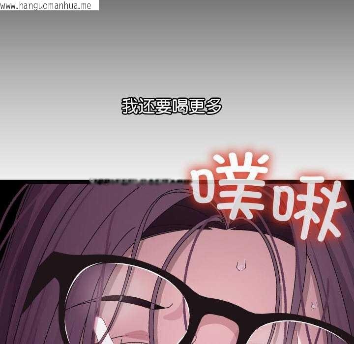 韩国漫画分身使我无限变强韩漫_分身使我无限变强-第4话在线免费阅读-韩国漫画-第170张图片