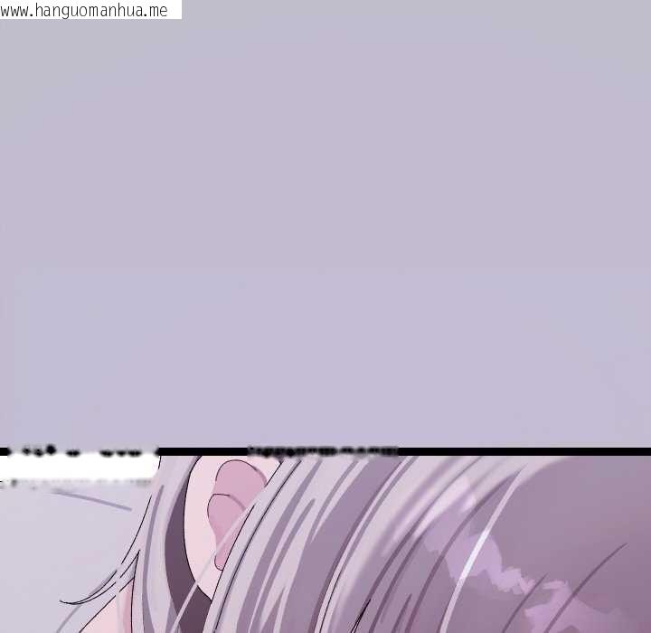 韩国漫画分身使我无限变强韩漫_分身使我无限变强-第7话在线免费阅读-韩国漫画-第174张图片