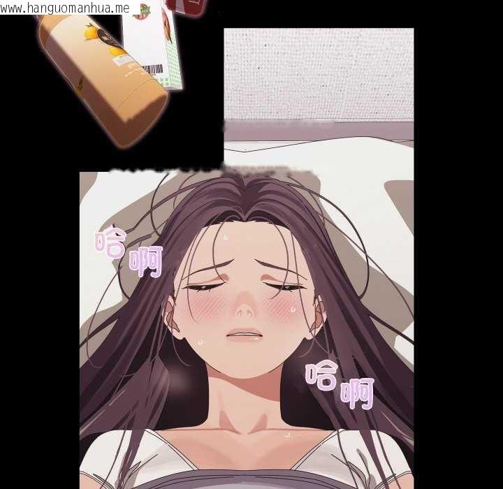 韩国漫画分身使我无限变强韩漫_分身使我无限变强-第4话在线免费阅读-韩国漫画-第12张图片