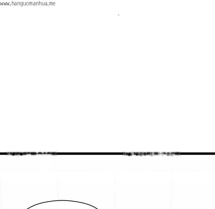 韩国漫画分身使我无限变强韩漫_分身使我无限变强-第1话在线免费阅读-韩国漫画-第188张图片
