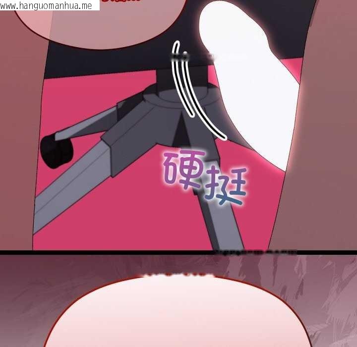 韩国漫画分身使我无限变强韩漫_分身使我无限变强-第7话在线免费阅读-韩国漫画-第153张图片