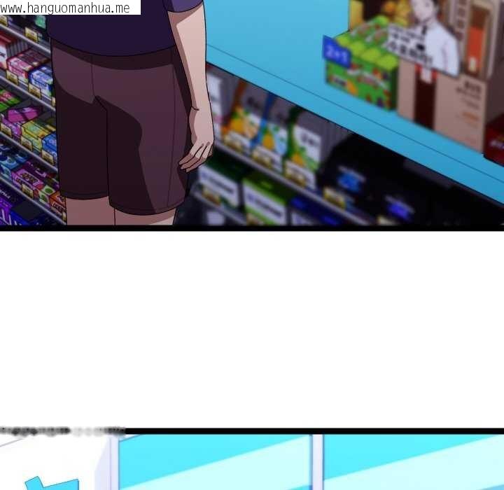 韩国漫画分身使我无限变强韩漫_分身使我无限变强-第6话在线免费阅读-韩国漫画-第91张图片