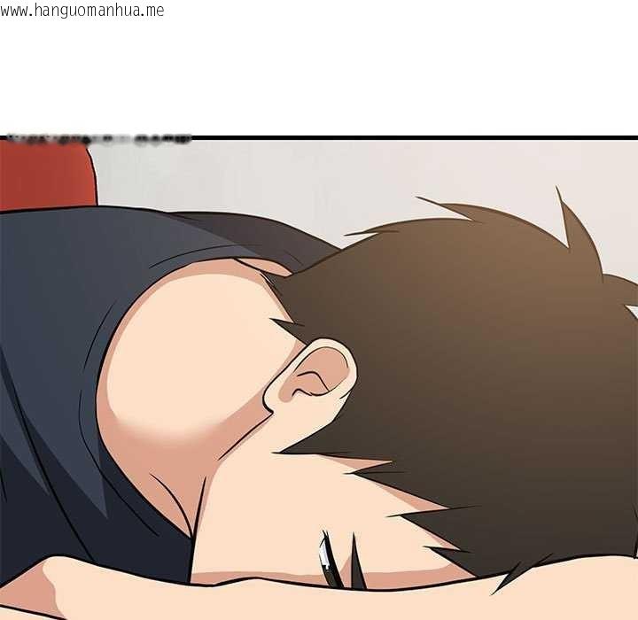 韩国漫画难缠姐妹偏要和我同居韩漫_难缠姐妹偏要和我同居-第37话在线免费阅读-韩国漫画-第122张图片