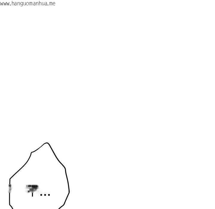 韩国漫画极乐之神韩漫_极乐之神-第36话在线免费阅读-韩国漫画-第55张图片