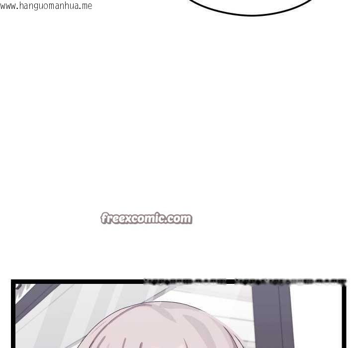 韩国漫画分身使我无限变强韩漫_分身使我无限变强-第8话在线免费阅读-韩国漫画-第180张图片