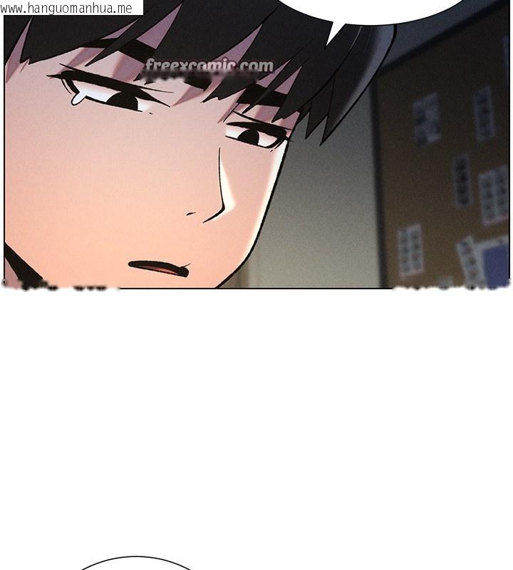 韩国漫画兄妹的秘密授课韩漫_兄妹的秘密授课-第51话-误喝牛奶的粉穴主人是?在线免费阅读-韩国漫画-第75张图片