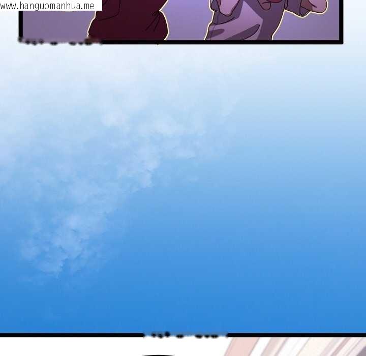 韩国漫画分身使我无限变强韩漫_分身使我无限变强-第5话在线免费阅读-韩国漫画-第42张图片