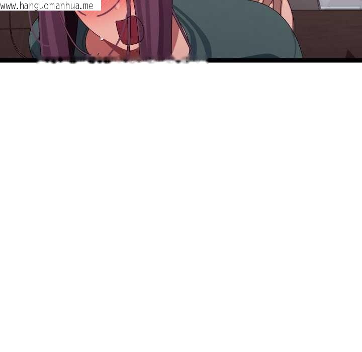 韩国漫画分身使我无限变强韩漫_分身使我无限变强-第8话在线免费阅读-韩国漫画-第197张图片
