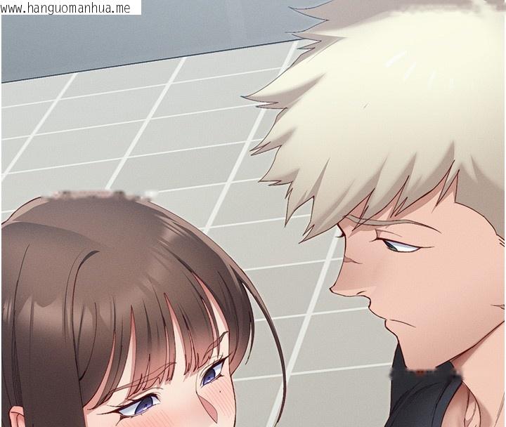 韩国漫画太妹攻略指南韩漫_太妹攻略指南-第15话-又来一个性奴?!在线免费阅读-韩国漫画-第20张图片