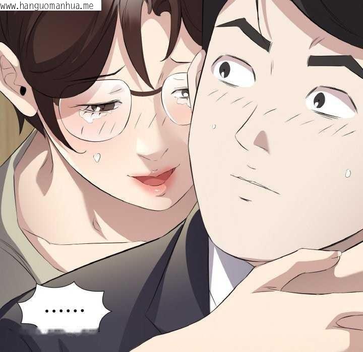 韩国漫画回归单身的继女韩漫_回归单身的继女-第21话在线免费阅读-韩国漫画-第96张图片