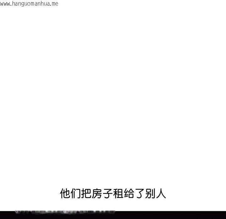 韩国漫画分身使我无限变强韩漫_分身使我无限变强-第1话在线免费阅读-韩国漫画-第57张图片