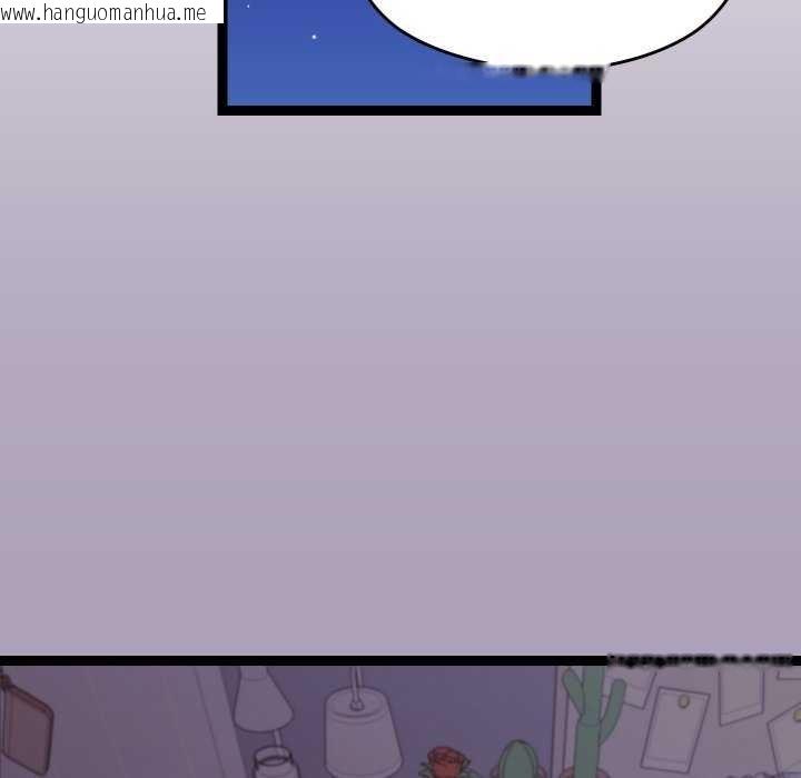 韩国漫画分身使我无限变强韩漫_分身使我无限变强-第5话在线免费阅读-韩国漫画-第167张图片