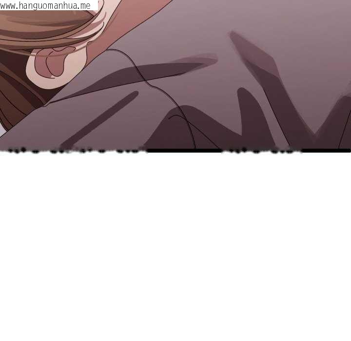 韩国漫画分身使我无限变强韩漫_分身使我无限变强-第3话在线免费阅读-韩国漫画-第172张图片