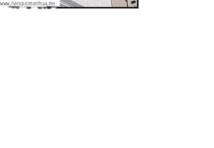 韩国漫画难缠姐妹偏要和我同居韩漫_难缠姐妹偏要和我同居-第37话在线免费阅读-韩国漫画-第4张图片