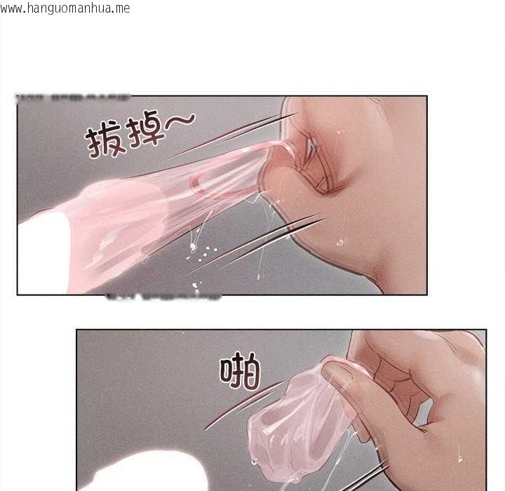 韩国漫画诱人心动的她韩漫_诱人心动的她-第12话在线免费阅读-韩国漫画-第24张图片
