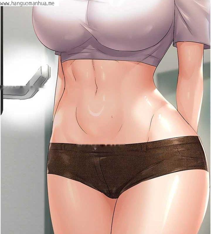 韩国漫画偏偏欲到妳韩漫_偏偏欲到妳-第37话-谁的鲍鲍更好吃?在线免费阅读-韩国漫画-第8张图片