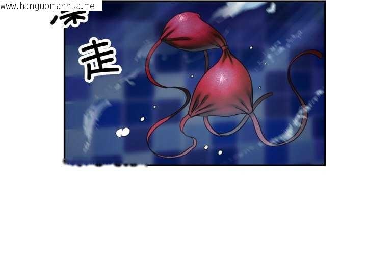 韩国漫画已嫁人的她韩漫_已嫁人的她-第20话在线免费阅读-韩国漫画-第4张图片