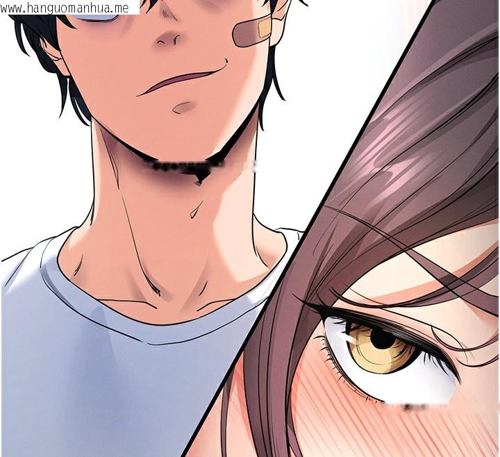 韩国漫画拜脱拜脱App韩漫_拜脱拜脱App-第2话-充满情欲的清洁口交在线免费阅读-韩国漫画-第188张图片