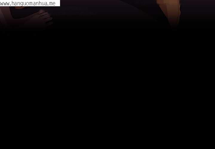 韩国漫画分身使我无限变强韩漫_分身使我无限变强-第1话在线免费阅读-韩国漫画-第3张图片