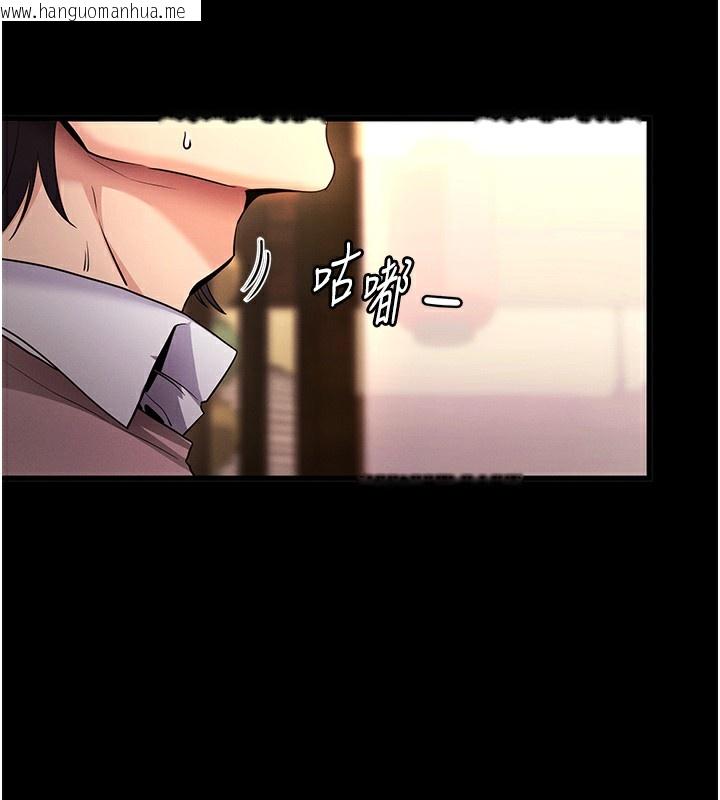 韩国漫画拜脱拜脱App韩漫_拜脱拜脱App-第2话-充满情欲的清洁口交在线免费阅读-韩国漫画-第55张图片