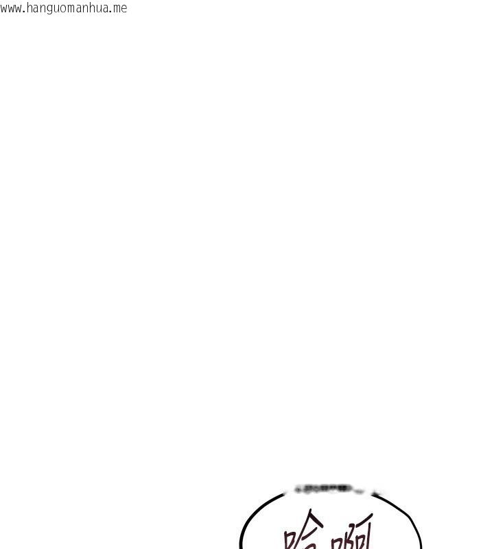 韩国漫画Beautiful-Days韩漫_Beautiful-Days-第26话-需要夏柳的女人们在线免费阅读-韩国漫画-第2张图片