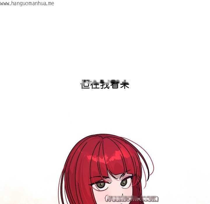 韩国漫画分身使我无限变强韩漫_分身使我无限变强-第1话在线免费阅读-韩国漫画-第45张图片