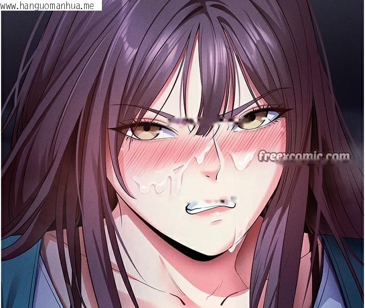 韩国漫画拜脱拜脱App韩漫_拜脱拜脱App-第3话-蛮横无理的深喉咙在线免费阅读-韩国漫画-第90张图片