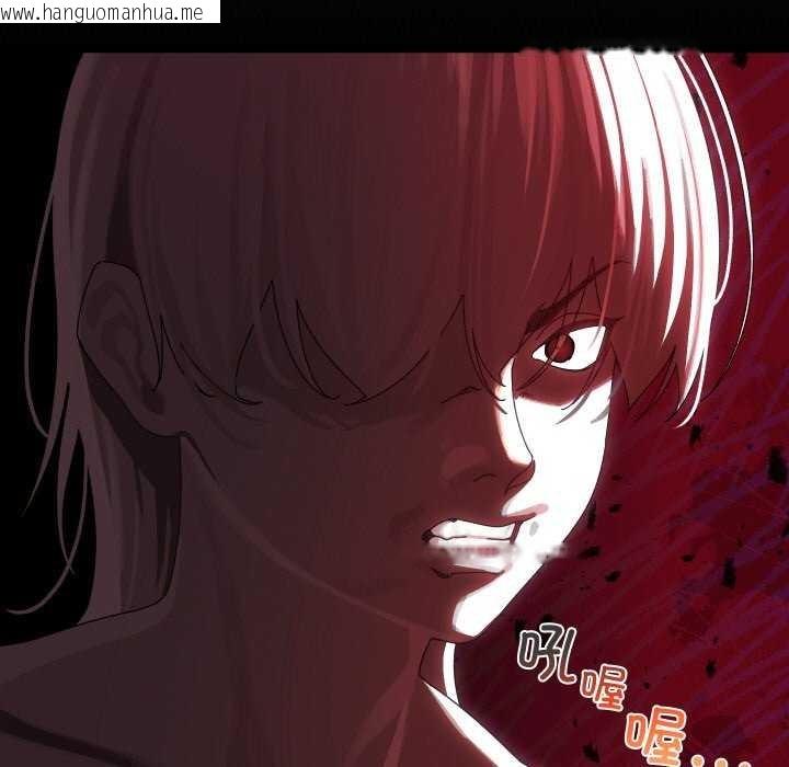 韩国漫画分身使我无限变强韩漫_分身使我无限变强-第2话在线免费阅读-韩国漫画-第22张图片