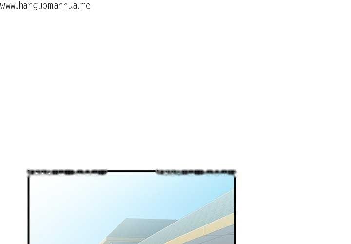 韩国漫画她的直播间韩漫_她的直播间-第4话在线免费阅读-韩国漫画-第1张图片