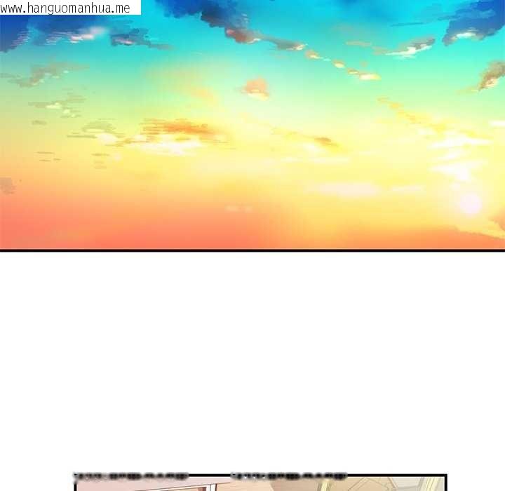 韩国漫画她的直播间韩漫_她的直播间-第4话在线免费阅读-韩国漫画-第67张图片