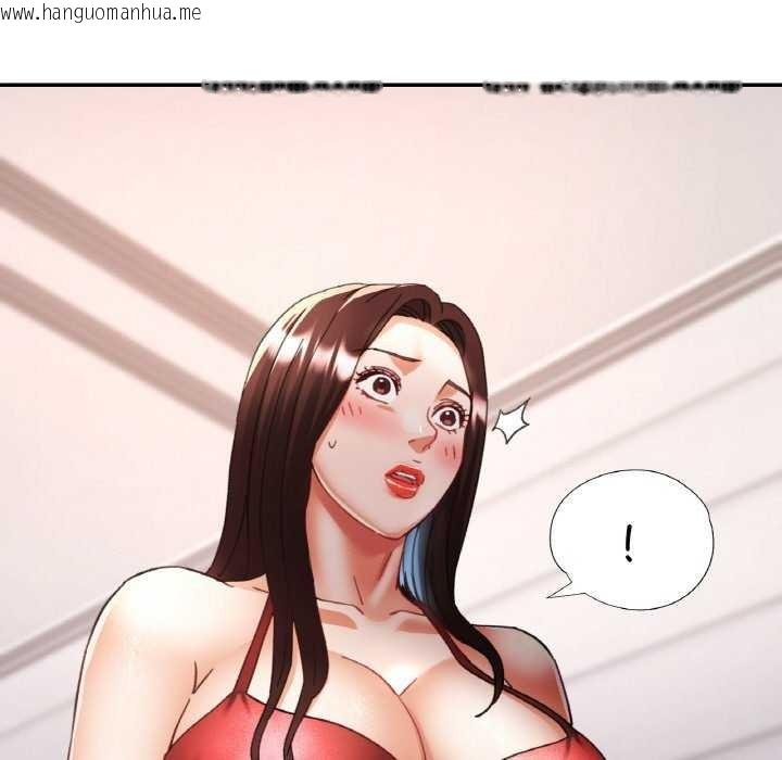 韩国漫画已嫁人的她韩漫_已嫁人的她-第20话在线免费阅读-韩国漫画-第115张图片