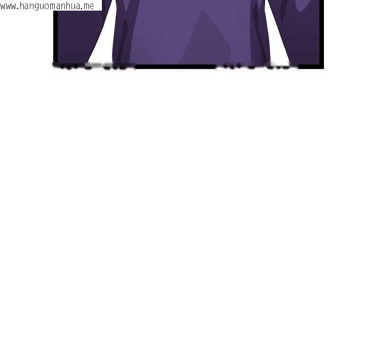 韩国漫画分身使我无限变强韩漫_分身使我无限变强-第6话在线免费阅读-韩国漫画-第110张图片