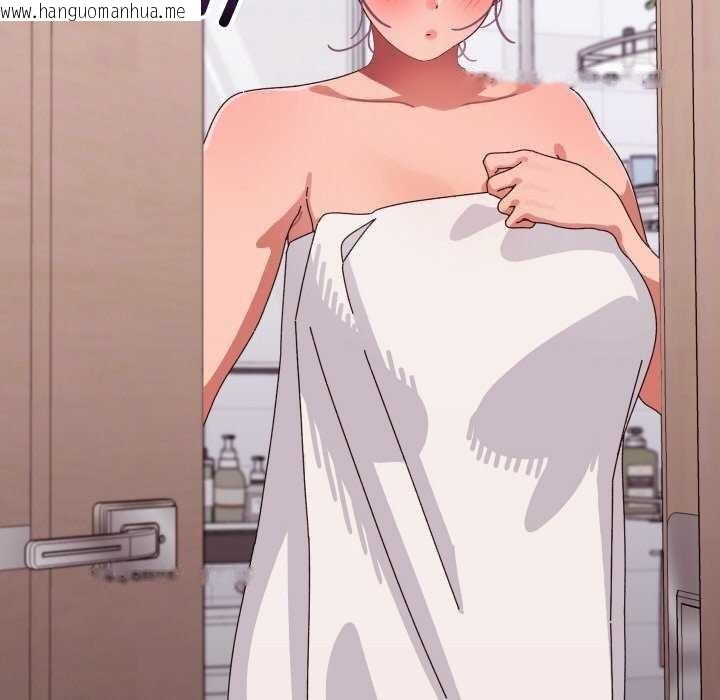 韩国漫画分身使我无限变强韩漫_分身使我无限变强-第5话在线免费阅读-韩国漫画-第140张图片