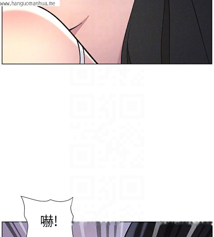 韩国漫画兄妹的秘密授课韩漫_兄妹的秘密授课-第51话-误喝牛奶的粉穴主人是?在线免费阅读-韩国漫画-第83张图片