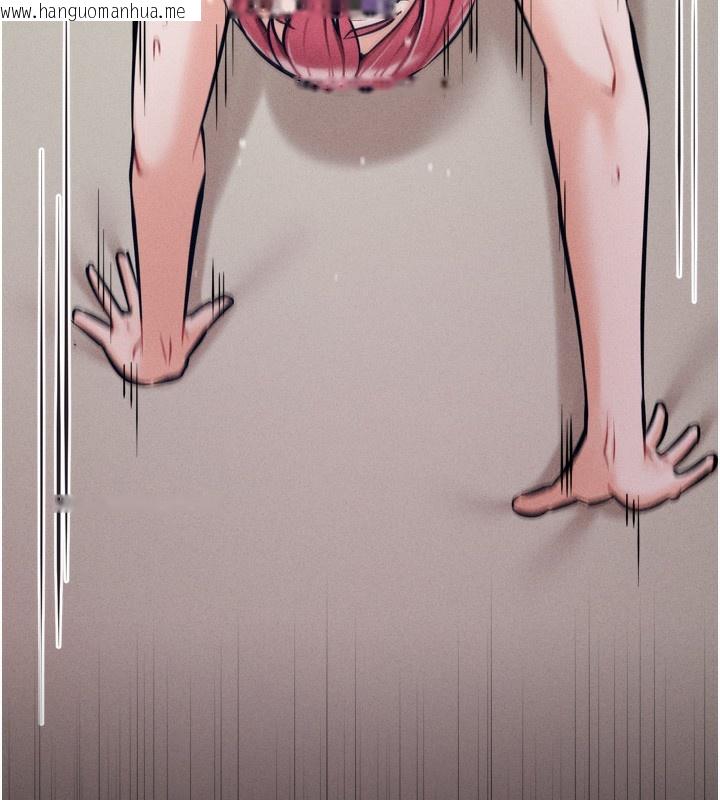 韩国漫画选手村:母猪调教韩漫_选手村:母猪调教-第20话-调教集训开始了!在线免费阅读-韩国漫画-第108张图片