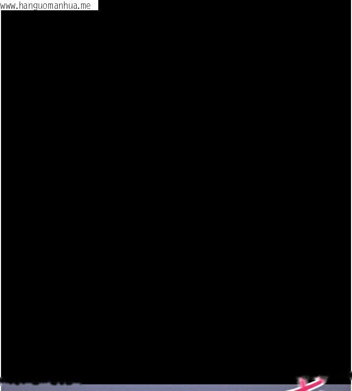 韩国漫画拜脱拜脱App韩漫_拜脱拜脱App-第7话-沦落成肉便器的高岭之花在线免费阅读-韩国漫画-第140张图片