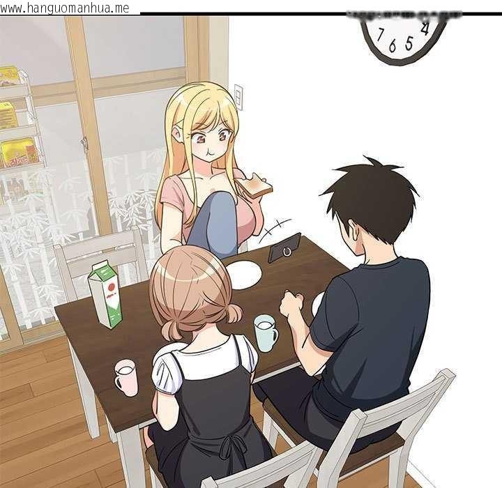 韩国漫画难缠姐妹偏要和我同居韩漫_难缠姐妹偏要和我同居-第37话在线免费阅读-韩国漫画-第7张图片