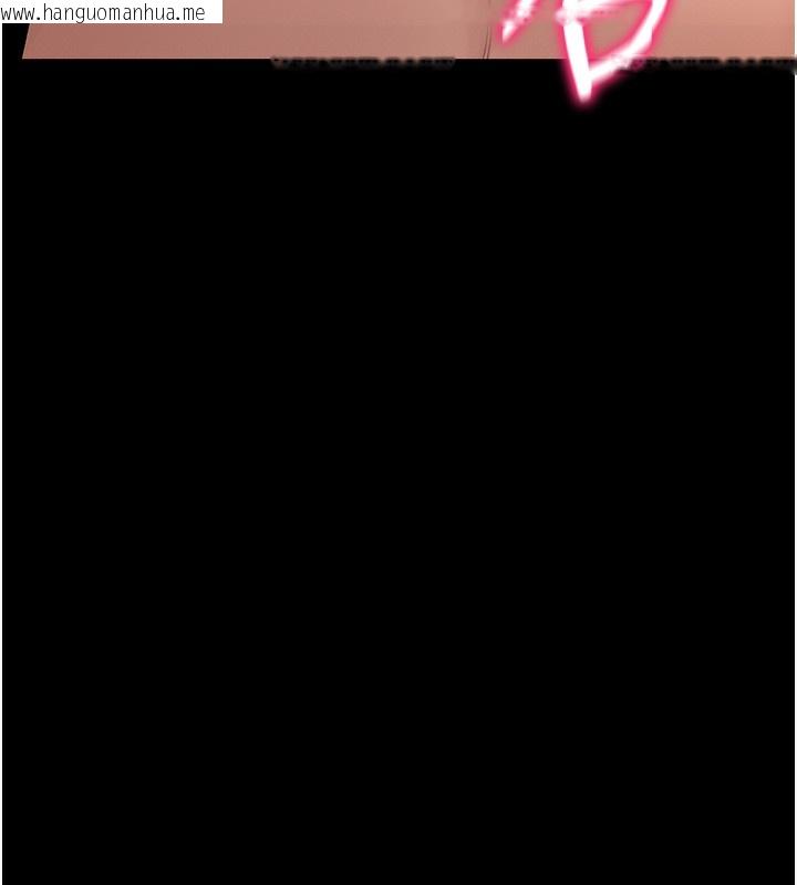 韩国漫画太妹攻略指南韩漫_太妹攻略指南-第15话-又来一个性奴?!在线免费阅读-韩国漫画-第57张图片
