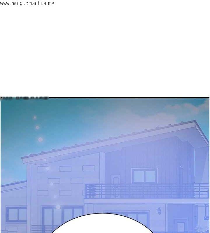 韩国漫画黑道千金韩漫_黑道千金-第25话-用身体结下淫盟在线免费阅读-韩国漫画-第126张图片