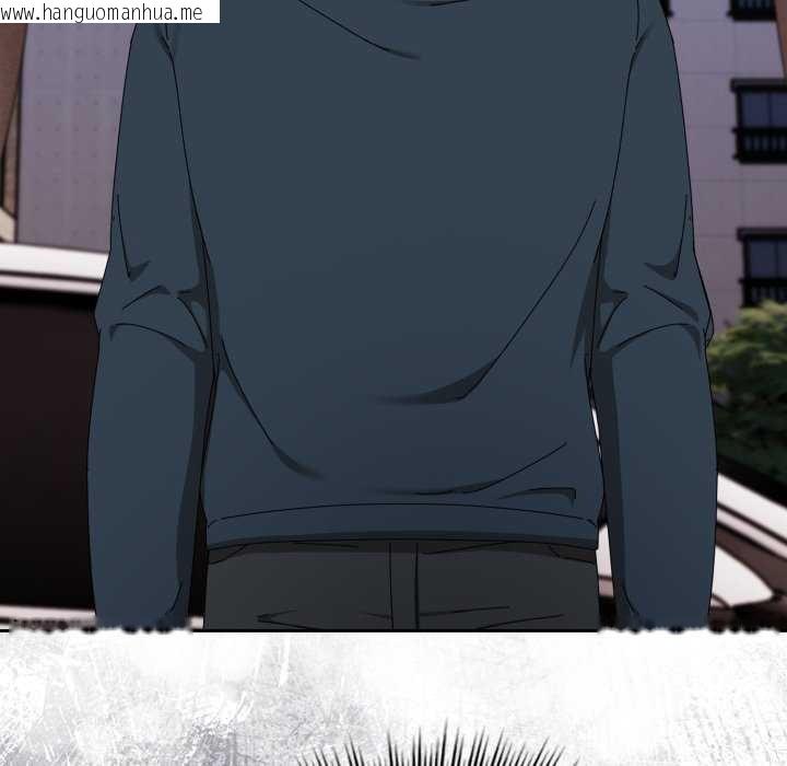 韩国漫画爱上你也好韩漫_爱上你也好-第7话在线免费阅读-韩国漫画-第90张图片