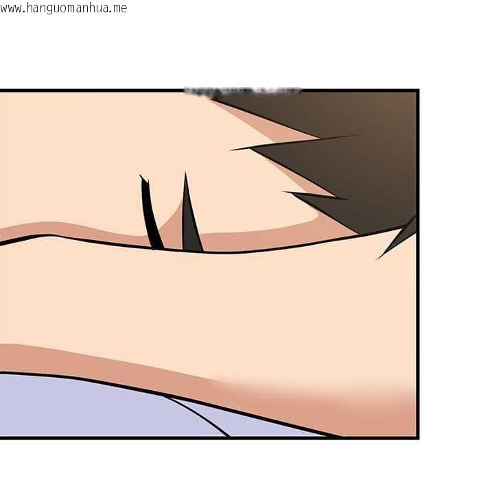 韩国漫画难缠姐妹偏要和我同居韩漫_难缠姐妹偏要和我同居-第37话在线免费阅读-韩国漫画-第126张图片