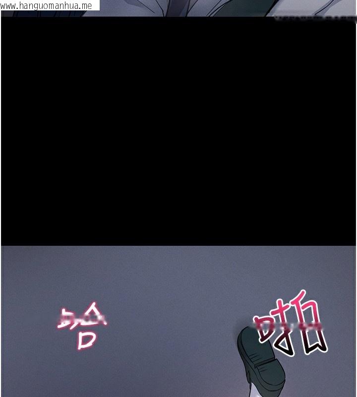 韩国漫画拜脱拜脱App韩漫_拜脱拜脱App-第7话-沦落成肉便器的高岭之花在线免费阅读-韩国漫画-第111张图片