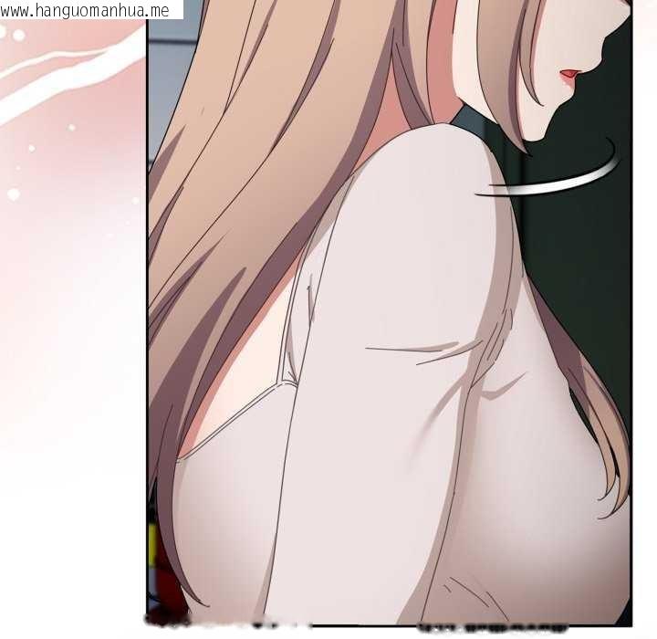 韩国漫画爱上你也好韩漫_爱上你也好-第7话在线免费阅读-韩国漫画-第26张图片