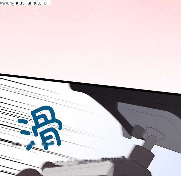 韩国漫画分身使我无限变强韩漫_分身使我无限变强-第8话在线免费阅读-韩国漫画-第109张图片
