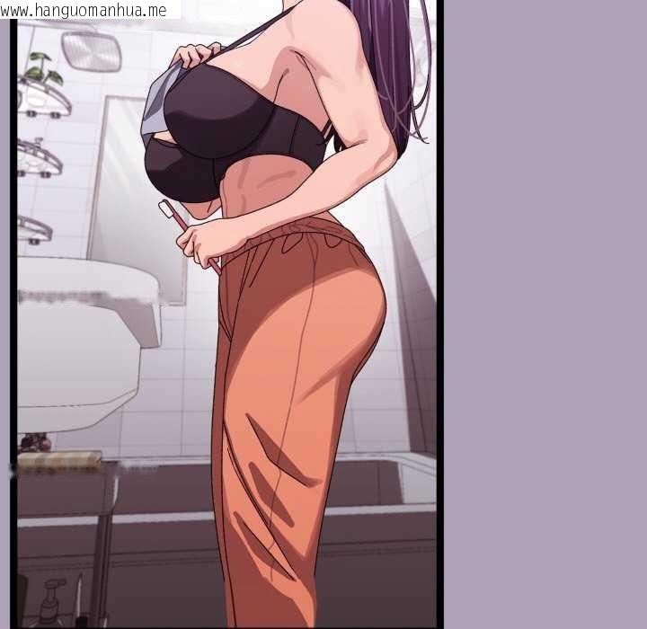 韩国漫画分身使我无限变强韩漫_分身使我无限变强-第5话在线免费阅读-韩国漫画-第18张图片