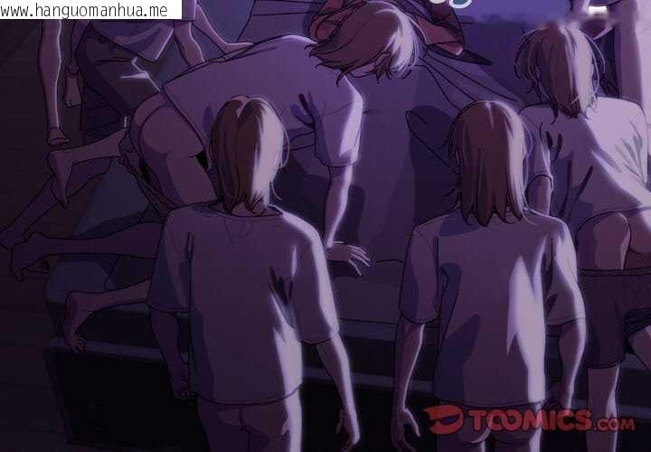 韩国漫画分身使我无限变强韩漫_分身使我无限变强-第5话在线免费阅读-韩国漫画-第4张图片