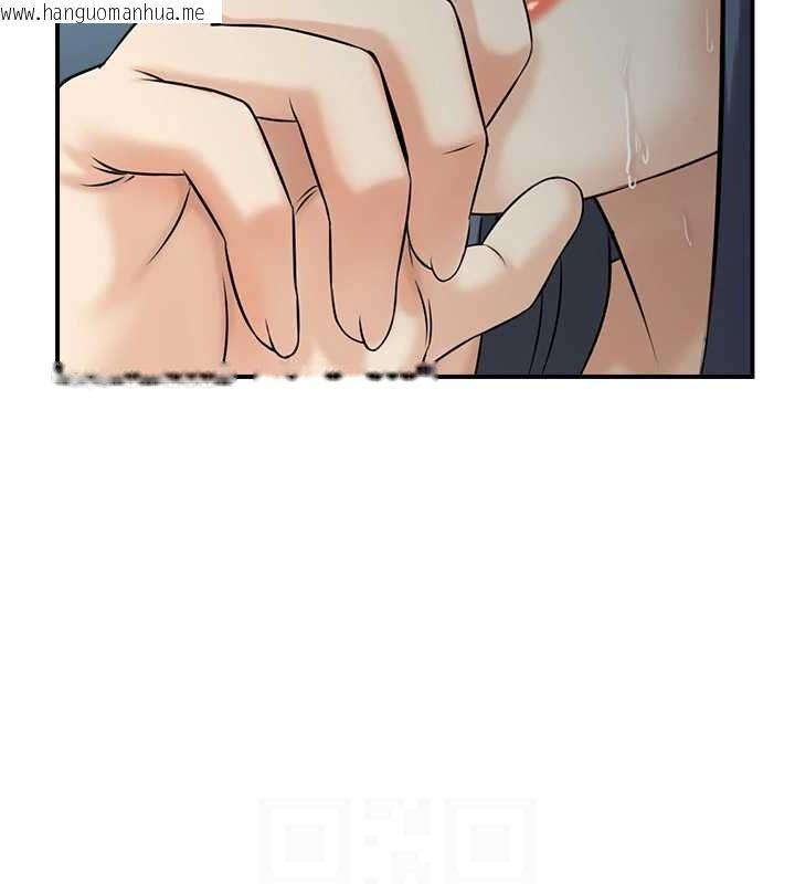 韩国漫画人妻控韩漫_人妻控-第42话-隔墙有耳在线免费阅读-韩国漫画-第70张图片